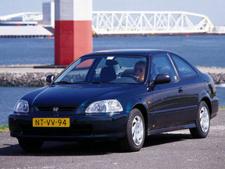 Civic Coupé | 1996 - 2000