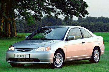 Civic Coupé | 2001 - 2005