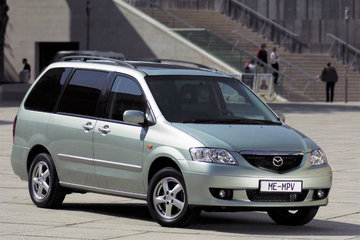 Mazda MPV | 1999 - 2005