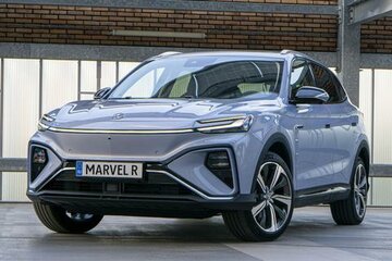 MG Marvel R | 2021-heden