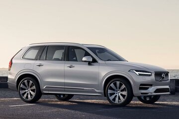 Volvo XC90 | 2-modellen